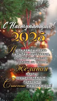 imgonline-com-ua-Resize-buoL5CoSg7GVZrH.webp