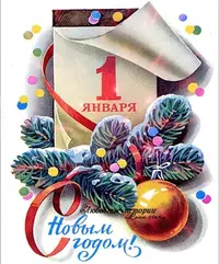 050101-WA0007.webp