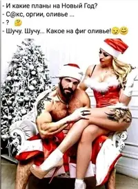 imgonline-com-ua-Resize-SLKc5UWDdqyWX7P.webp