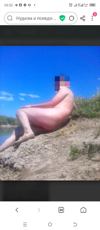 Screenshot_20241103-095204.webp