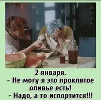 0836_282.webp
