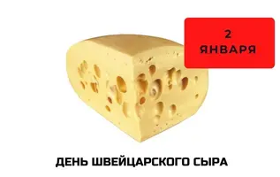 1200-01.webp