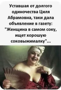 1000102238.webp