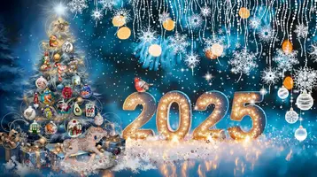 erogen 2025.webp