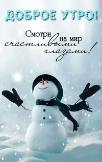 IMG_3870.webp