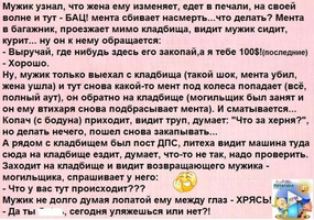 VK_Saved_Photo_ 636071380377170447.webp