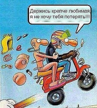 VK_Saved_Photo_ 635913255810806497.webp