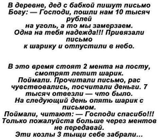 VK_Saved_Photo_ 635991199653948896.webp