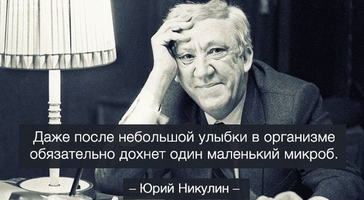 VK_Saved_Photo_ 635986014224294152.webp
