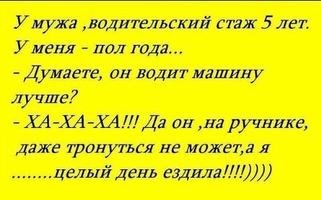 VK_Saved_Photo_ 636178025606039444.webp