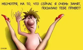 64416442017628_mess_(12).webp