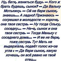 VK_Saved_Photo_ 636178013249167962.webp