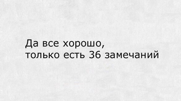 VK_Saved_Photo_ 636144259049740731.webp