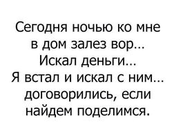 VK_Saved_Photo_ 636177021102400531.webp