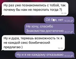 1200-56673552.webp