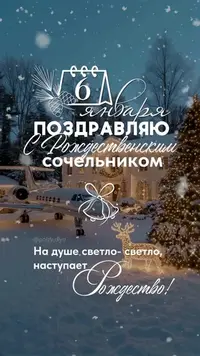 imgonline-com-ua-Resize-9P3VKRglCM.webp