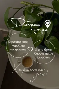b0f29416149201af00d59085f6a1911c.webp