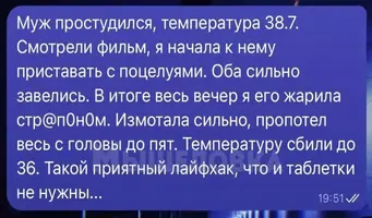 07_145019_902.webp