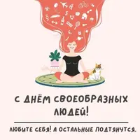 1200-66.webp