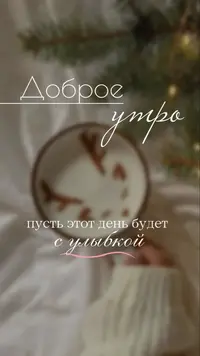 57bd1228dcd8c877a773a5cb52e39b25.webp