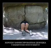 1572428447_13603801.webp