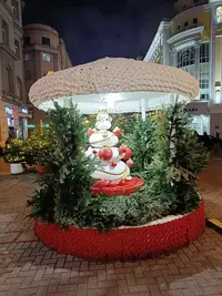 20250112175945.webp