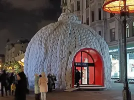 20250112182804.webp