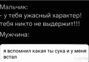 IMG-20250113-WA0074.webp