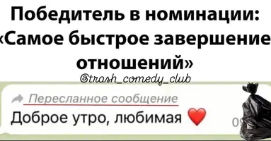 IMG-20250116-WA0016.webp