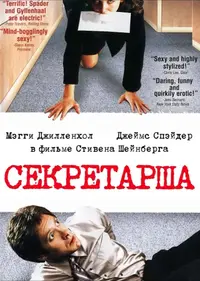 6772058083.webp
