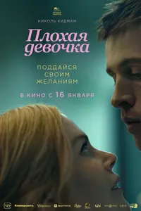 440x660.webp