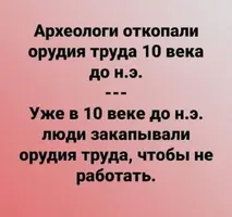 IMG-20250120-WA0001.webp