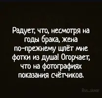 Screenshot_2025-01-20-17-36-05-349_com.instagram.android~2.webp