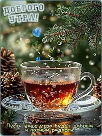 241219_152434_605.webp