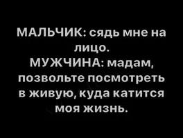0241218_233744_384.webp