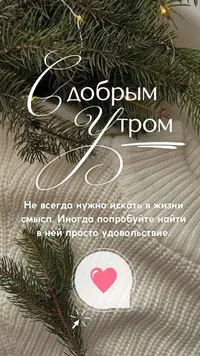 325c4ee31c0788971b320b3d0191201a.webp