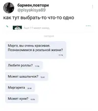 1200-010.webp
