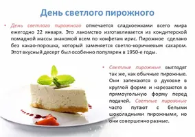 1200-054.webp