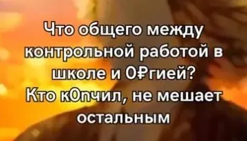 Screenshot_20250123_102002_Instagram.webp