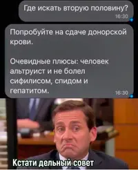 Screenshot_20250118-200300_Instagram.webp