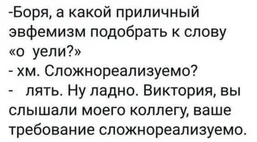 1725610473189253525.webp