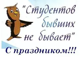 studen.webp studen.webp