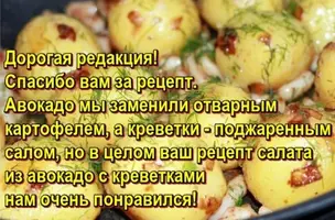 IMG_5752.webp