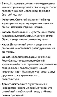 IMG_9897.webp