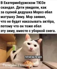 IMG_20250127_145330_421.webp