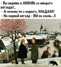 IMG_20250127_204655_926.webp