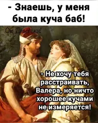 IMG_20250127_221301_677.webp