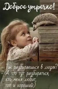 b574079de982d287d7ca092db6bd3cd4.webp