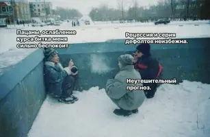 234275_1_trinixy_ru.webp