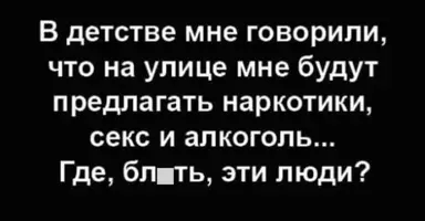 204546_3_trinixy_ru.webp